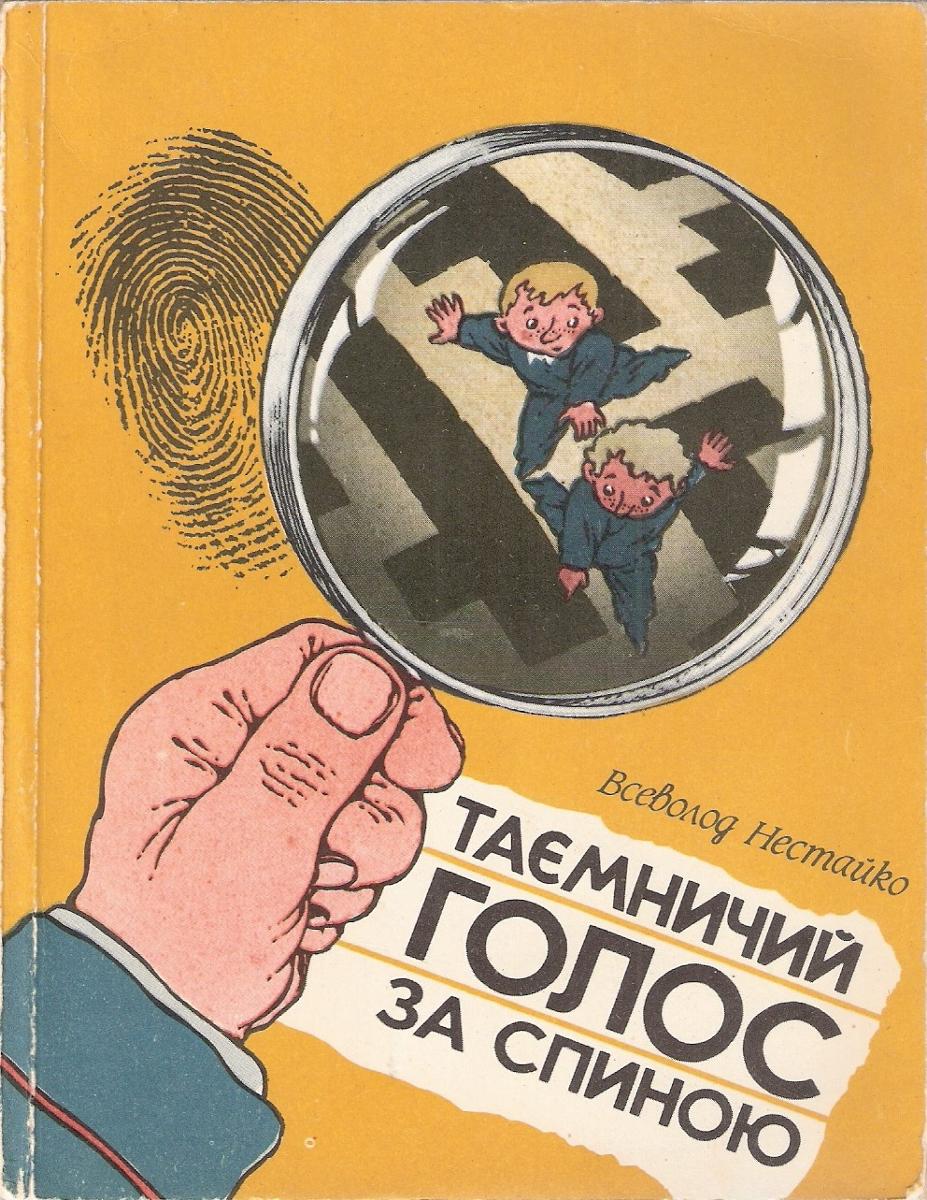00002236_c1.jpg