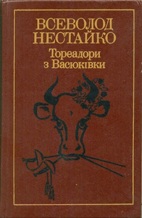 00002237_c1.jpg