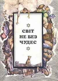 00002239_c1.jpg