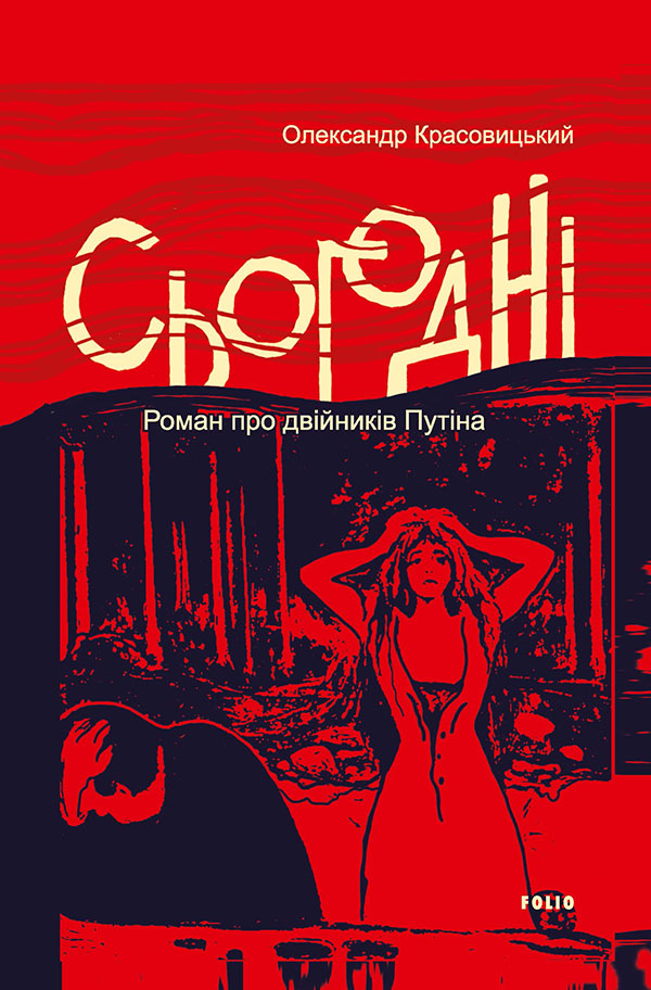 00002241_c1.jpg