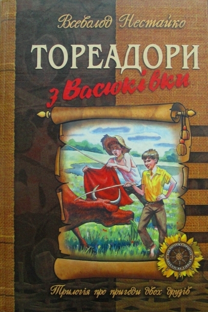 00002245_c1.jpg