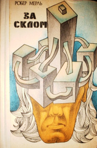 00002257_c1.jpg