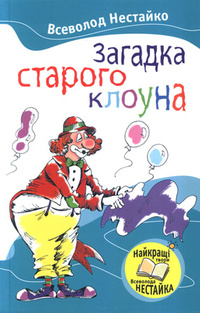00002262_c1.jpg