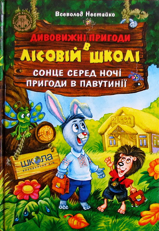00002266_c1.jpg