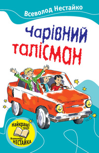 00002268_c1.jpg