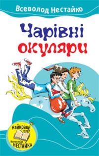 00002269_c1.jpg