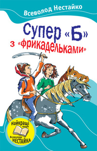 00002271_c1.jpg