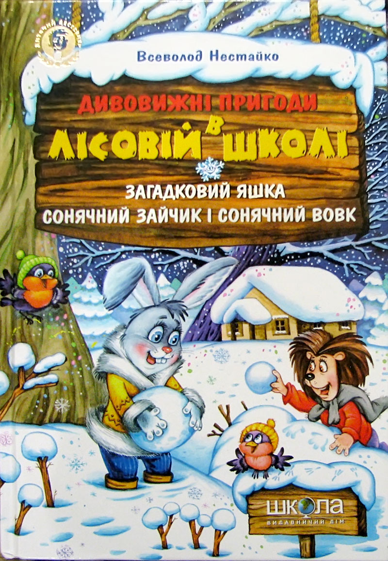 00002273_c1.jpg