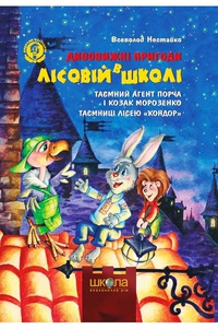00002275_c1.jpg