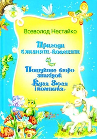 00002276_c1.jpg