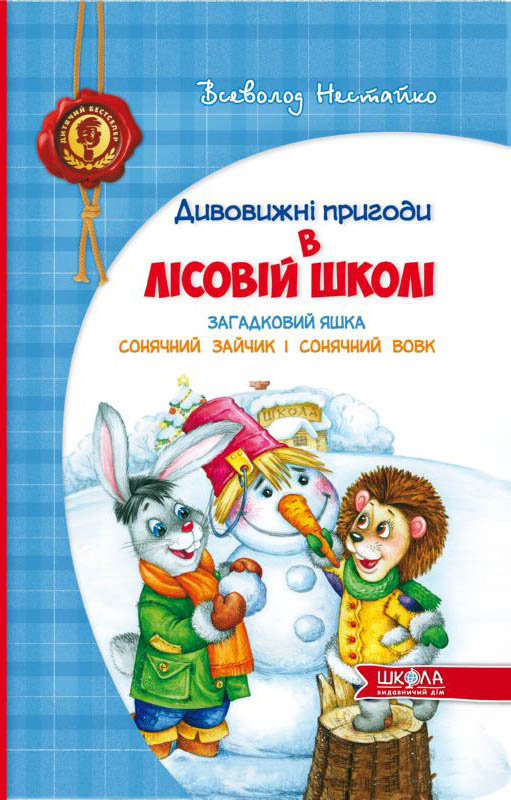 00002279_c1.jpg