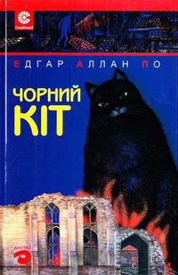 00002284_c1.jpg