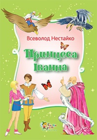 00002285_c1.jpg