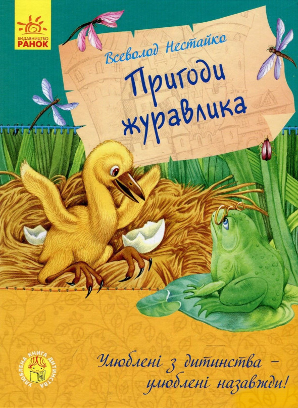 00002290_c1.jpg