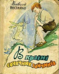 00002291_c1.jpg