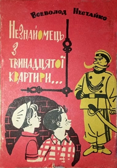 00002293_c1.jpg