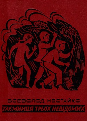 00002294_c1.jpg