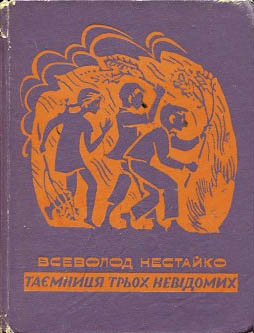 00002294_c2.jpg