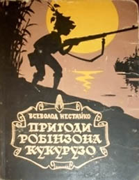 00002295_c1.jpg