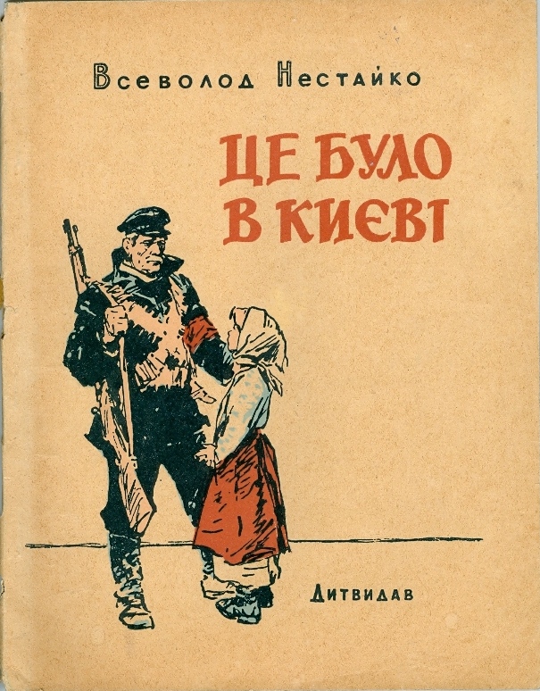 00002296_c1.jpg