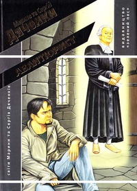 00002315_c1.jpg