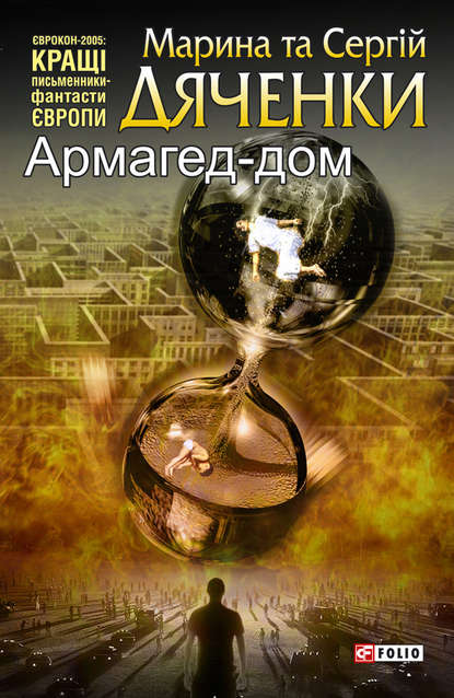 00002320_c1.jpg