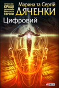 00002325_c1.jpg