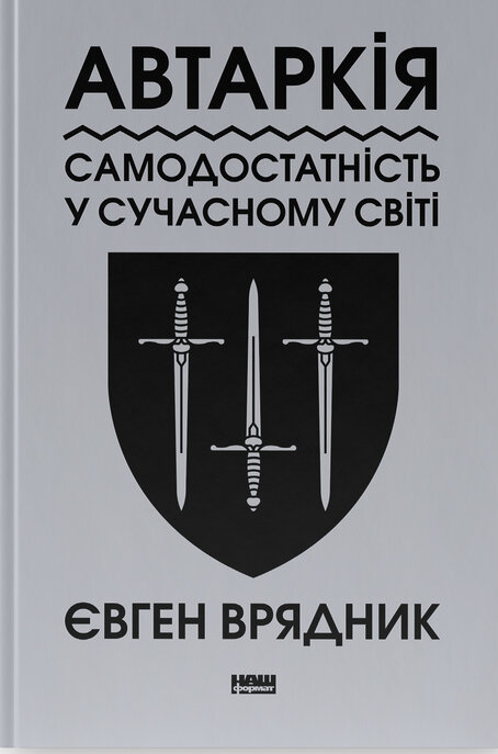 00002328_c1.jpg