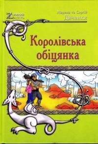 00002354_c1.jpg