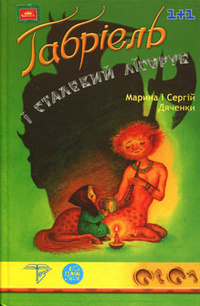 00002356_c1.jpg