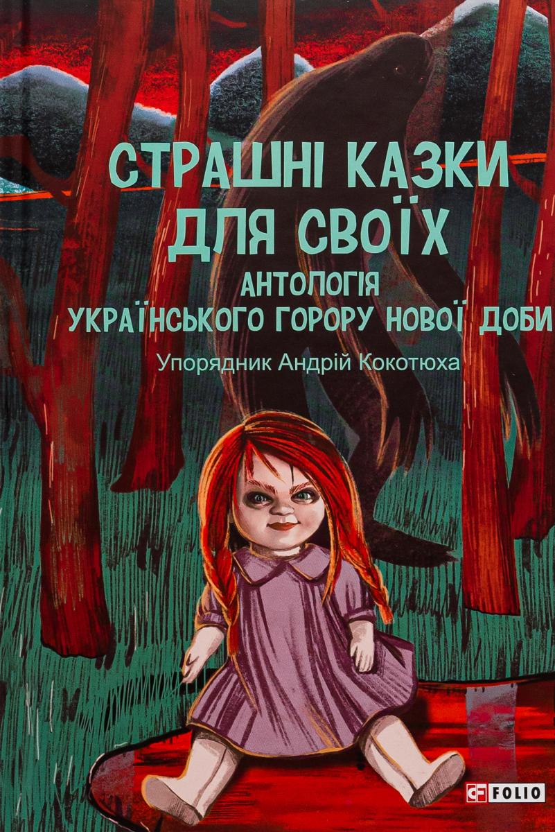 00002357_c1.jpg