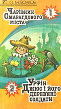 00002364_c1.jpg