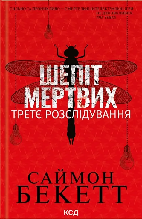 00002368_c1.jpg
