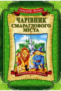 00002372_c1.jpg