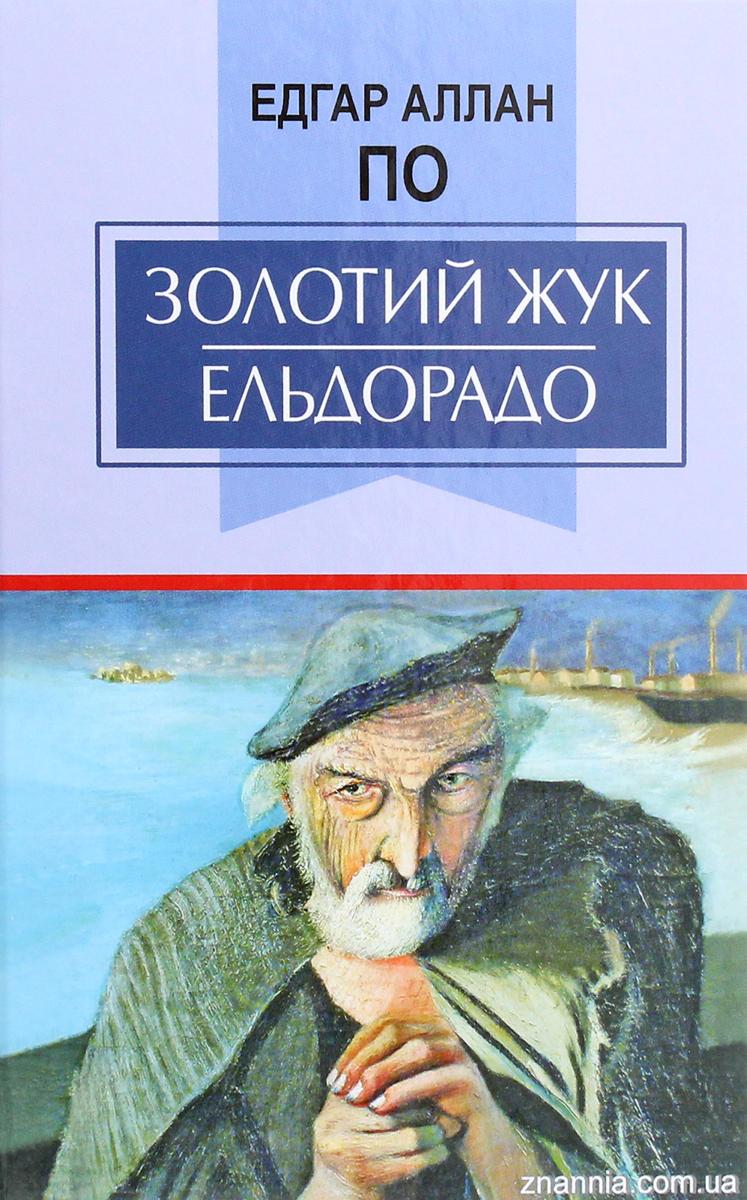 00002382_c1.jpg