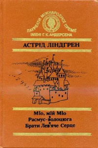 00002386_c1.jpg