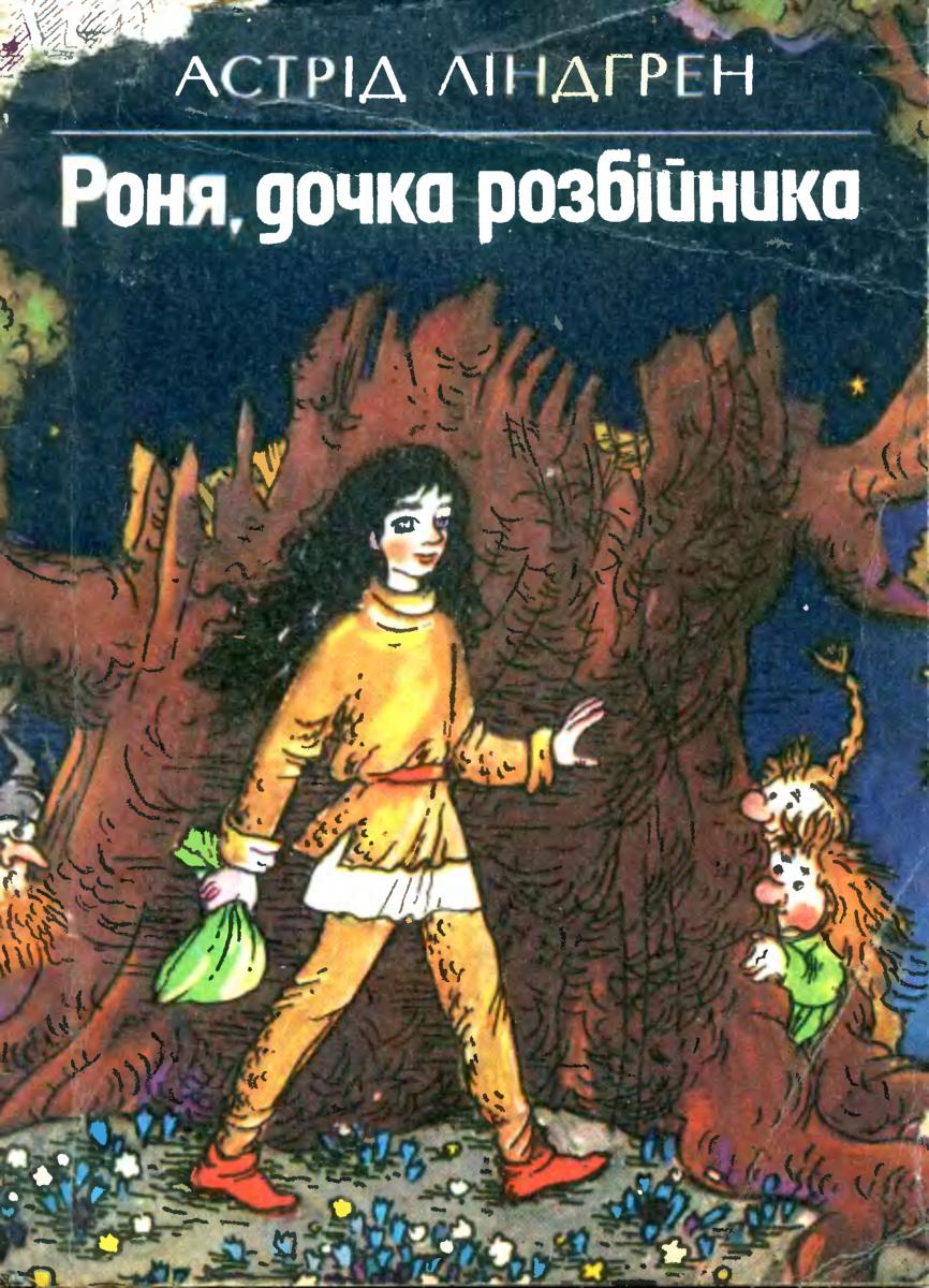 00002390_c1.jpg