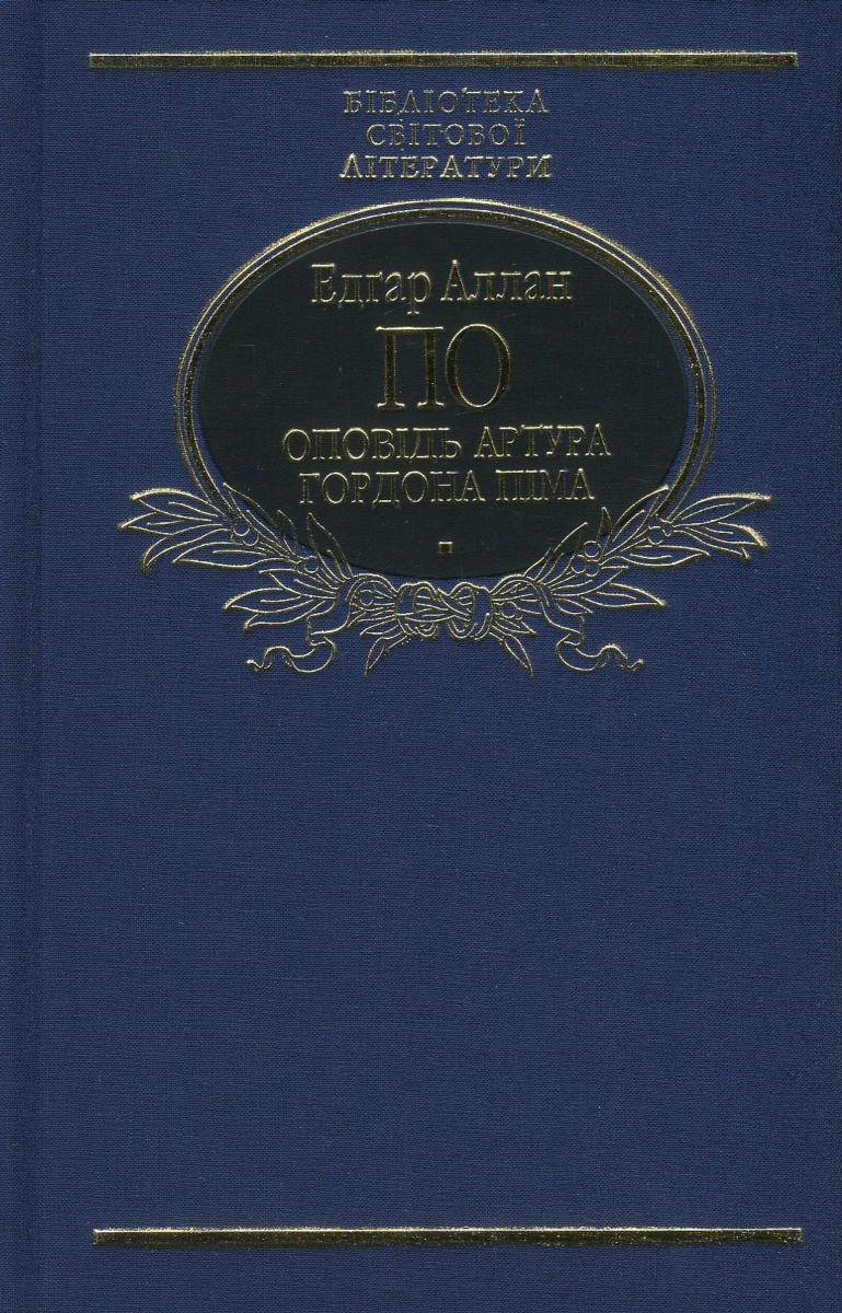 00002401_c1.jpg