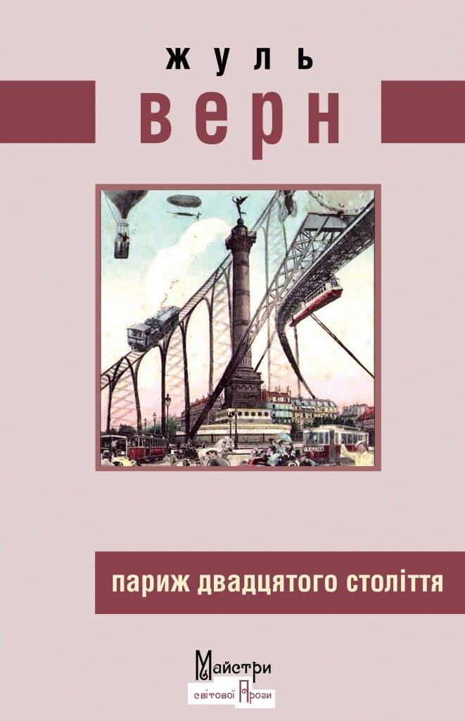 00002402_c1.jpg