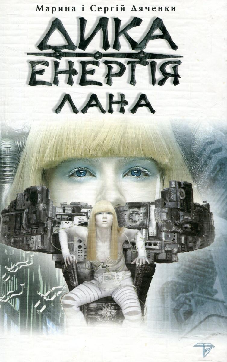 00002405_c1.jpg