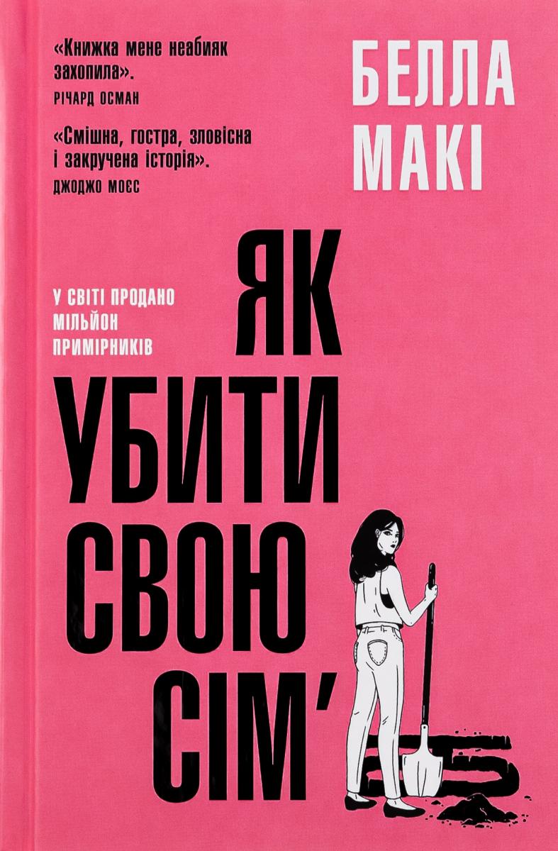 00002406_c1.jpg