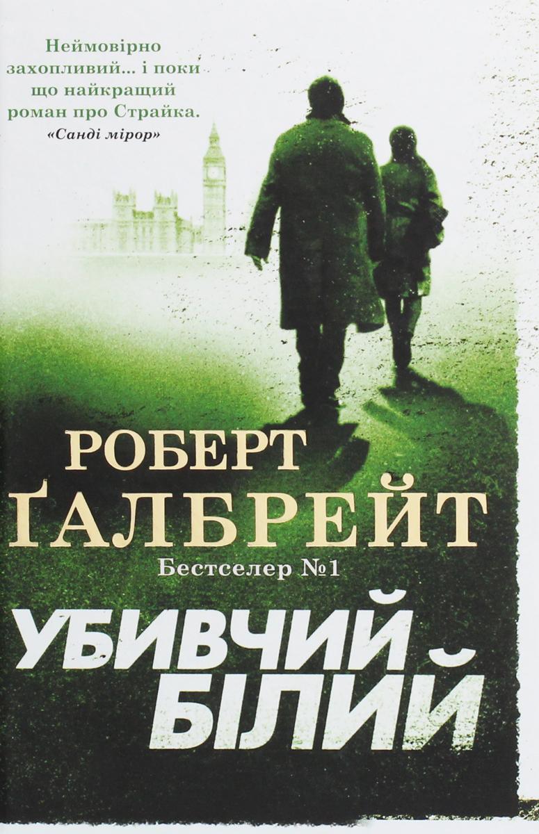 00002421_c1.jpg