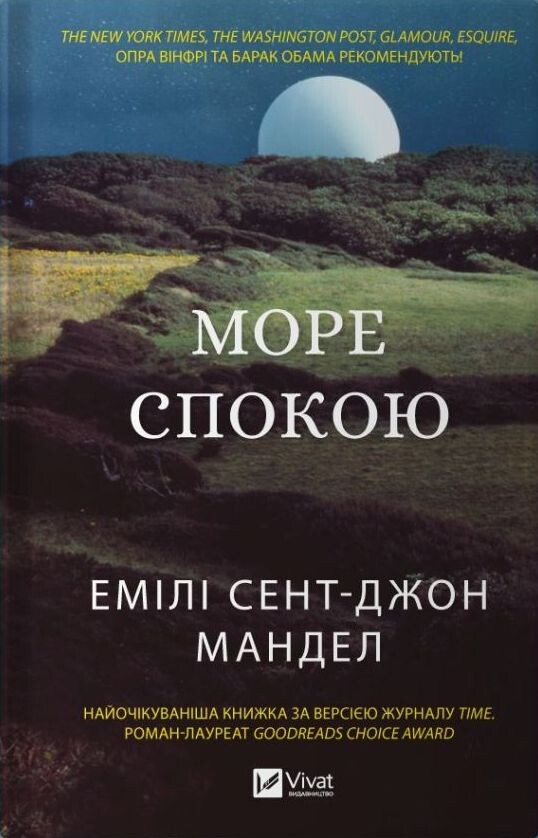 00002425_c1.jpg