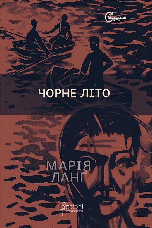 00002427_c1.jpg