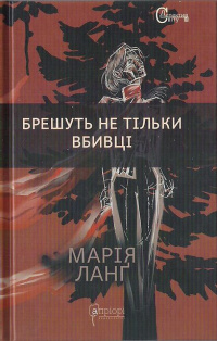 00002428_c1.jpg