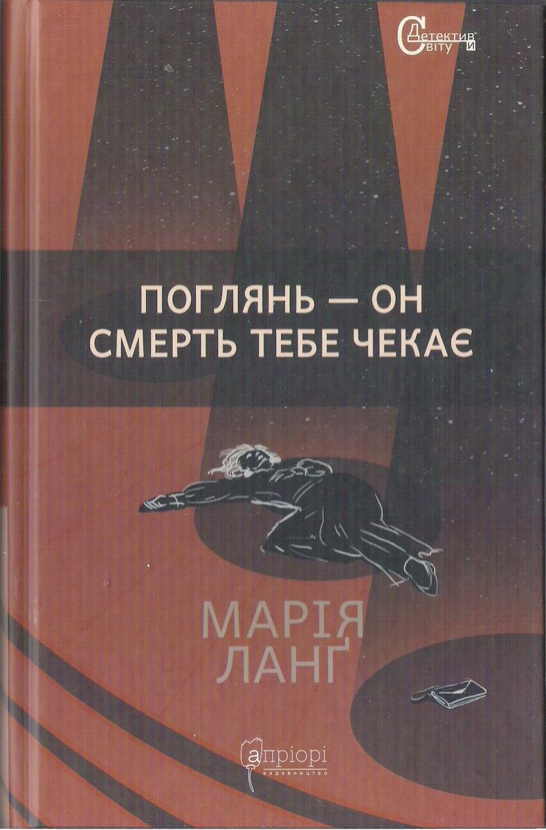 00002429_c1.jpg