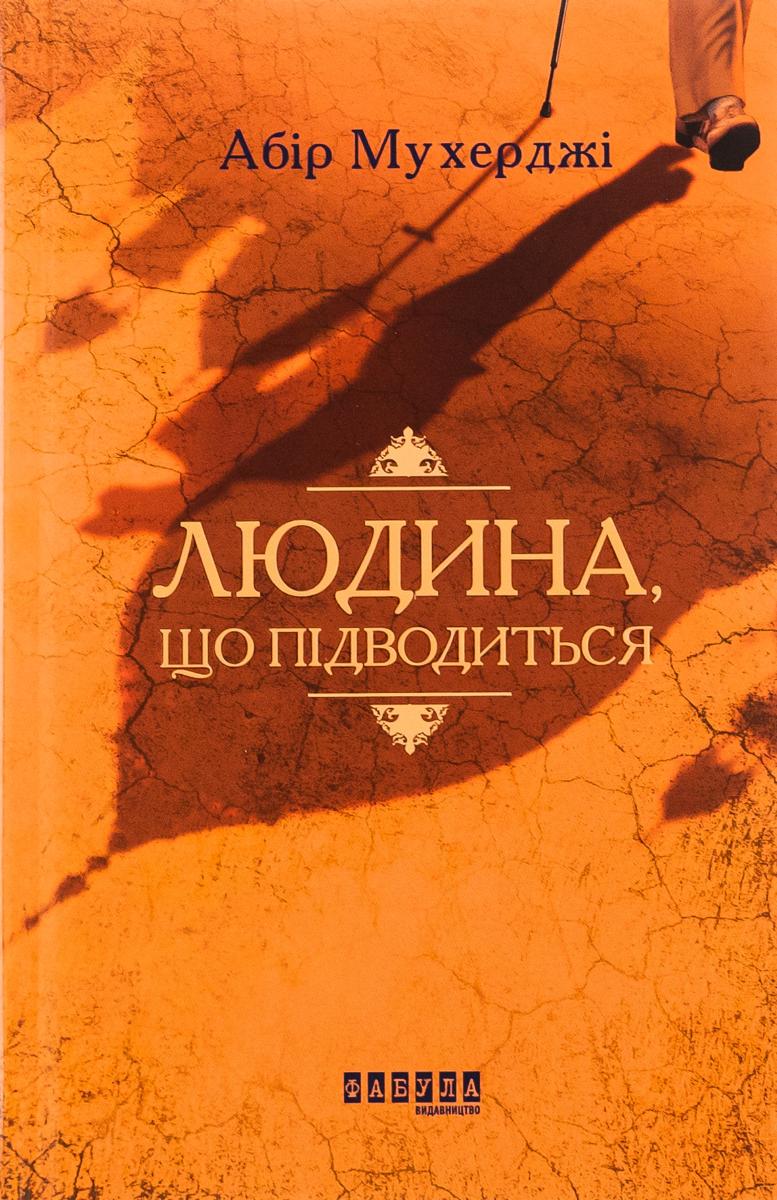 00002433_c1.jpg