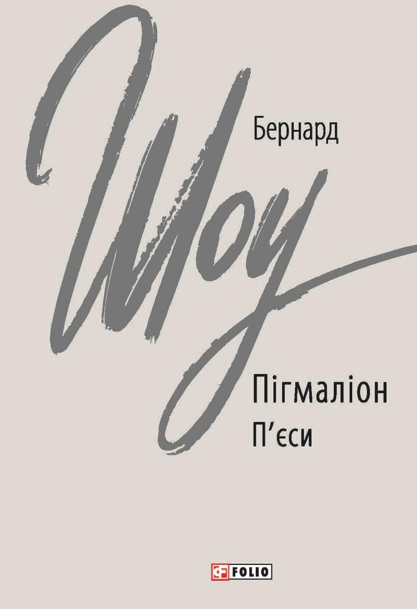 00002444_c1.jpg