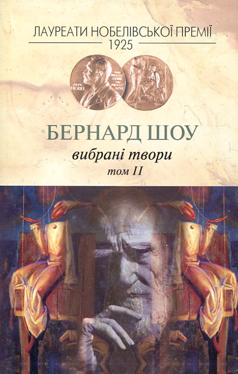 00002446_c1.jpg