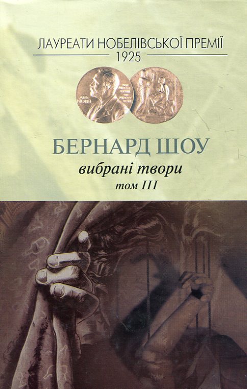 00002447_c1.jpg